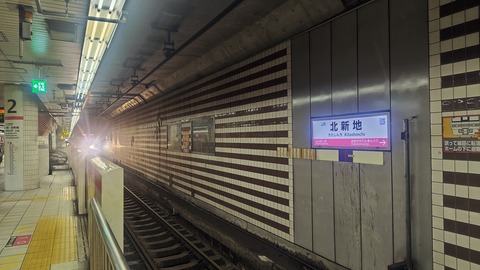 260801111344321~2