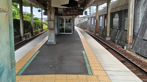 250803083132982IF_2_BURST250803083132982