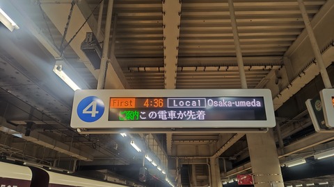 260917042401567