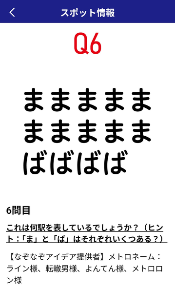 Screenshot_20251128-205853