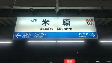 251219205030074IF_2_BURST251219205030074