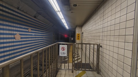 260801123336758