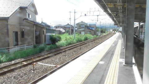 S1070103