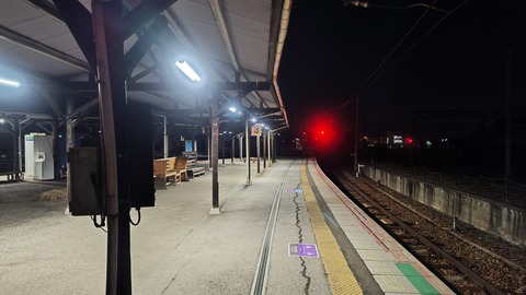 260228211646237