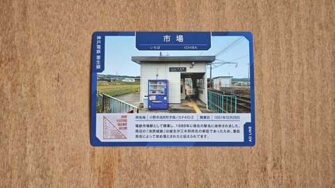 250803111340117IF_1_BURST250803111340117_COVER