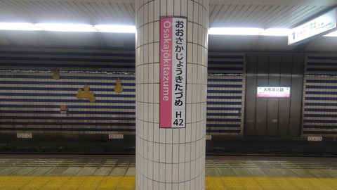 260725063934862