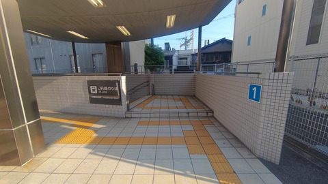 260725065632801