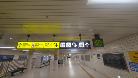 260801123900345~2