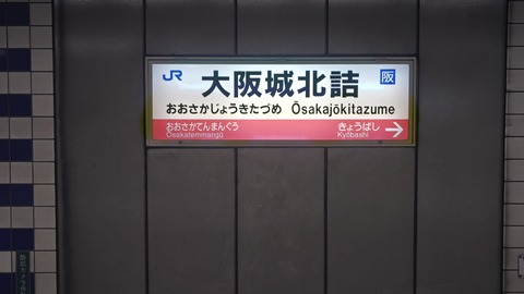 260725061503820