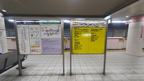 260801120614876