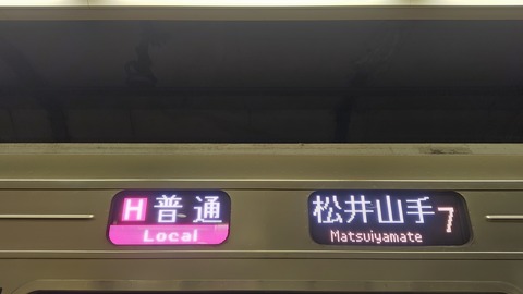 260725060730978
