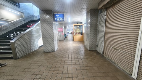 260710134259725~2