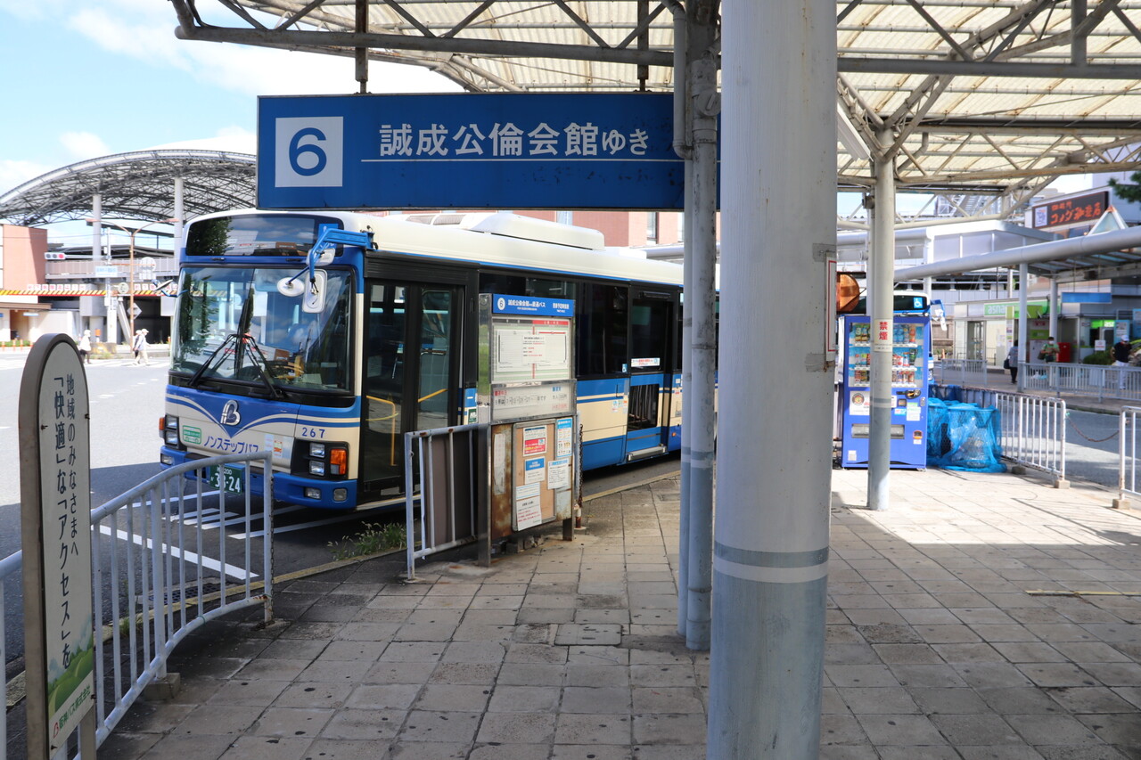 レッドボーイのたびてつブログ
阪神バス全線完乗の旅Part98/令和3年10月31日
コメント レッドボーイ