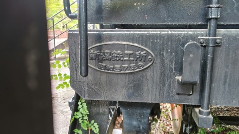 250803071457668IF_2_BURST250803071457668