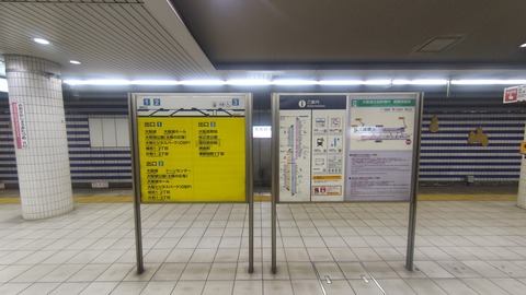 260725061532227