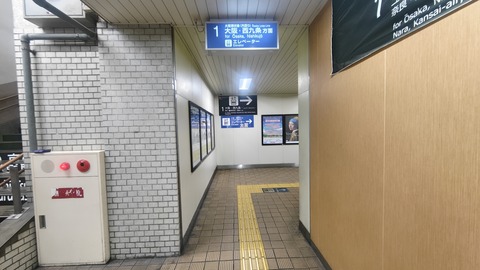 260710131703674