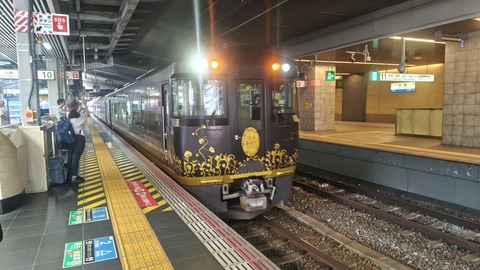 260725101408890