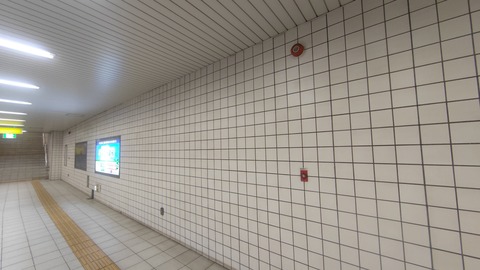 260725072140943
