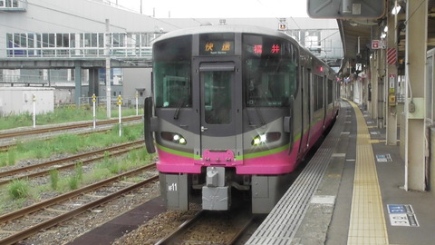 S1070088