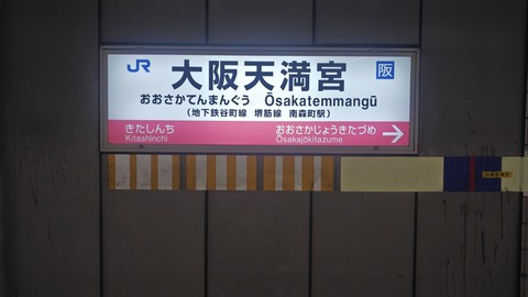260801122441816