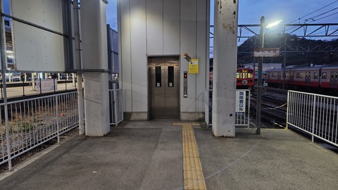 260228180437373