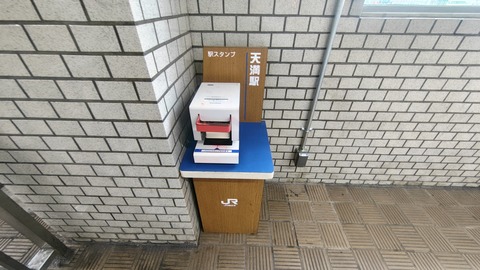 260710134434335