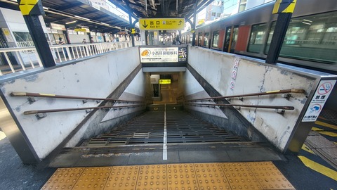260710132131848