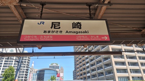 260710115710194