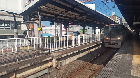 260710145848353