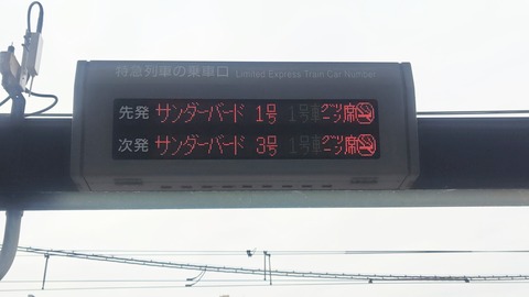 260917065054547