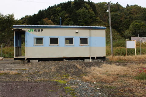 幌糠駅３