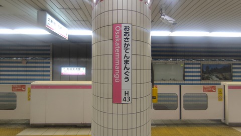 260801120508880