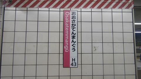 260801112718888