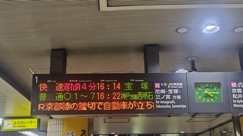 260902161557778