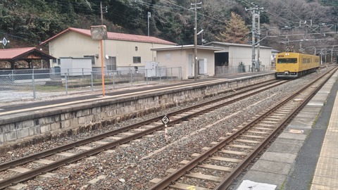 251220134639613IF_1_BURST251220134639613_COVER