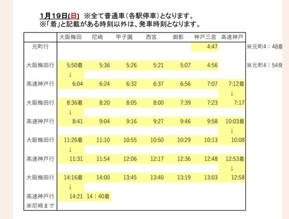 Screenshot_20250206_082347_Drive