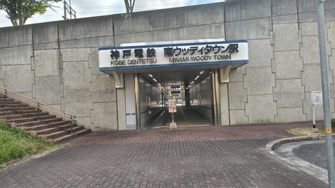 250803073853709IF_1_BURST250803073853709_COVER