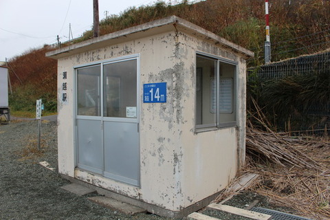 瀬越駅３