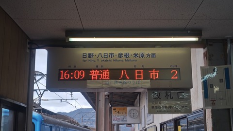 260228152845625