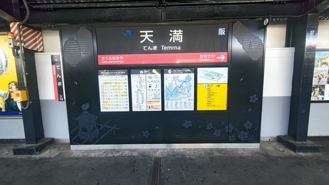 260710130426145