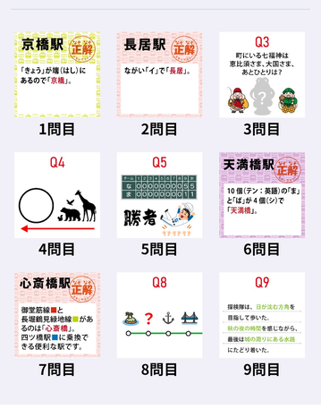 Screenshot_20251129-125940