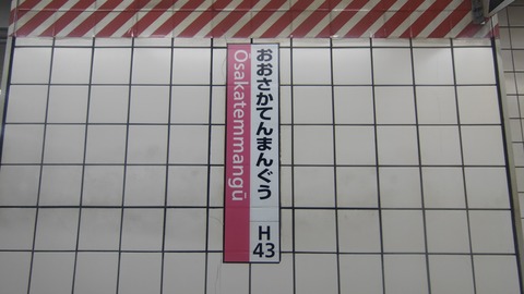 260801112746943