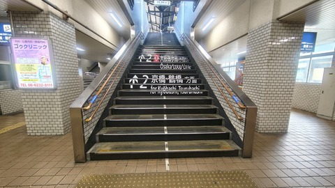 260710134136909