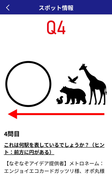 Screenshot_20251128-205737