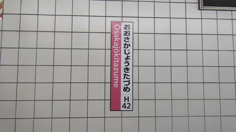 260725062429208