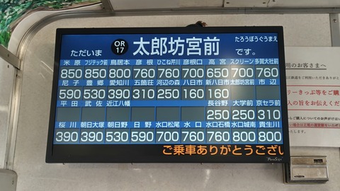 260301114240380IF_2_BURST260301114240380