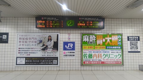 260801123742747