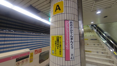 260801122321568