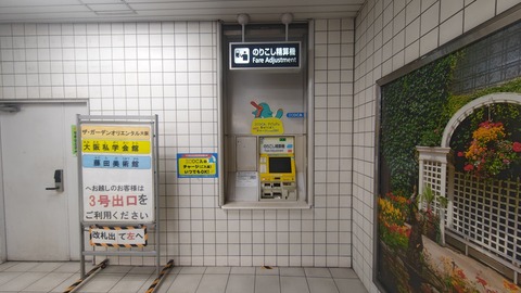 260725064428087