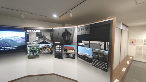 260228122705167